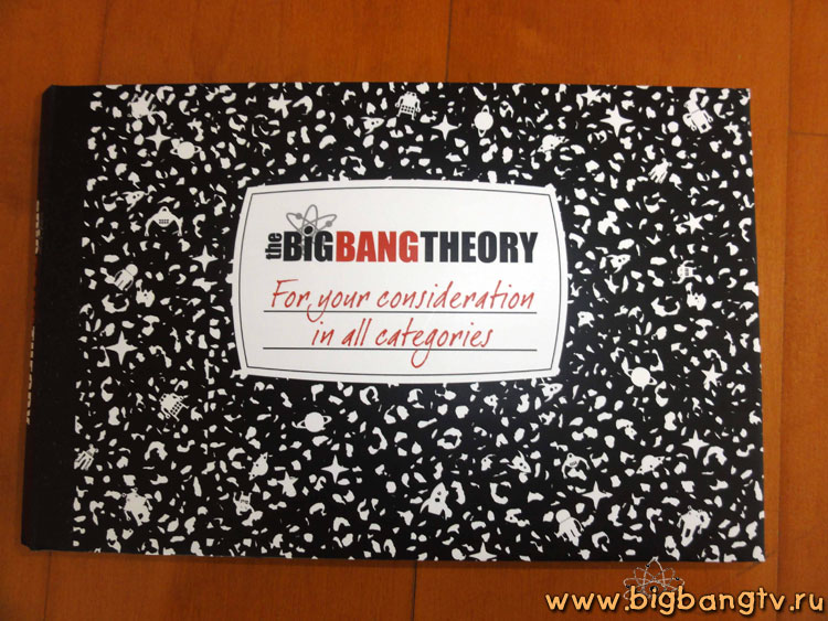 Забавные книжки-раскладушки The Big Bang Theory