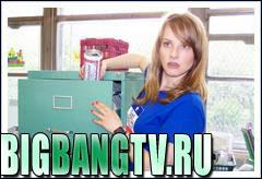 melissa_rauch_bigbangtv.ru_005 (240x164, 15 kБ...)