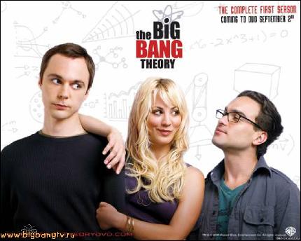 bigbangtv.ru_wallpapers_002 (1024x819, 146 kБ...)