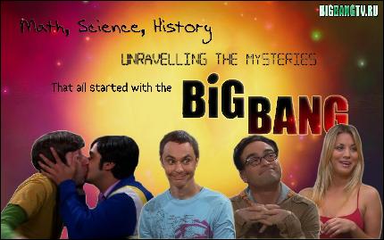 bigbangtv.ru_wallpapers_049 (1280x800, 232 kБ...)