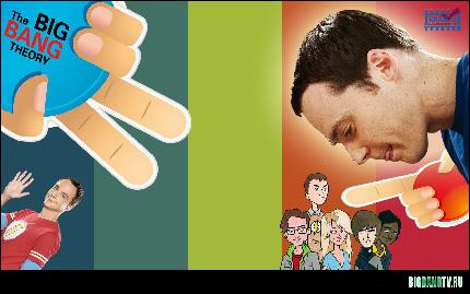 bigbangtv.ru_wallpapers_053 (1680x1050, 337 kБ...)