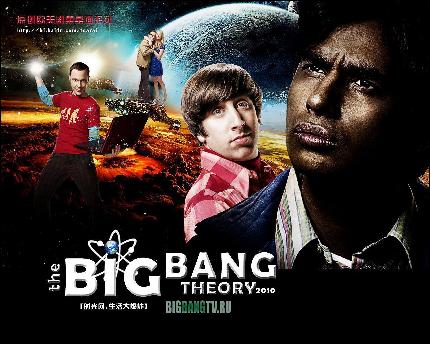 bigbangtv.ru_wallpapers_068 (1280x1024, 366 kБ...)