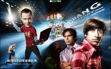 bigbangtv.ru_wallpapers_070 (1920x1200, 561 kБ...)