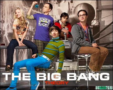 bigbangtv.ru_wallpapers_072 (1280x1024, 389 kБ...)